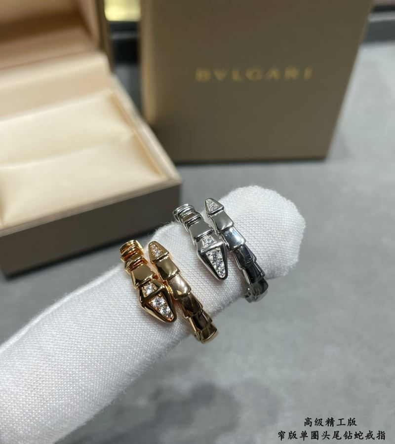 Bvlgari Rings